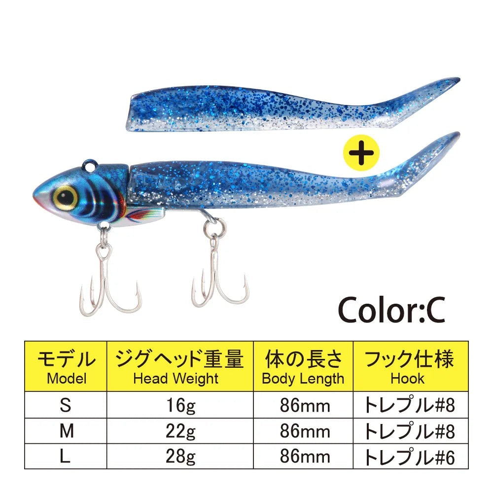 FSTK バイブレーションジグヘッドワーム(リプロダクト) 全15種