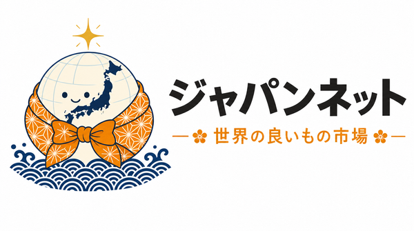 ルアーマネージャー