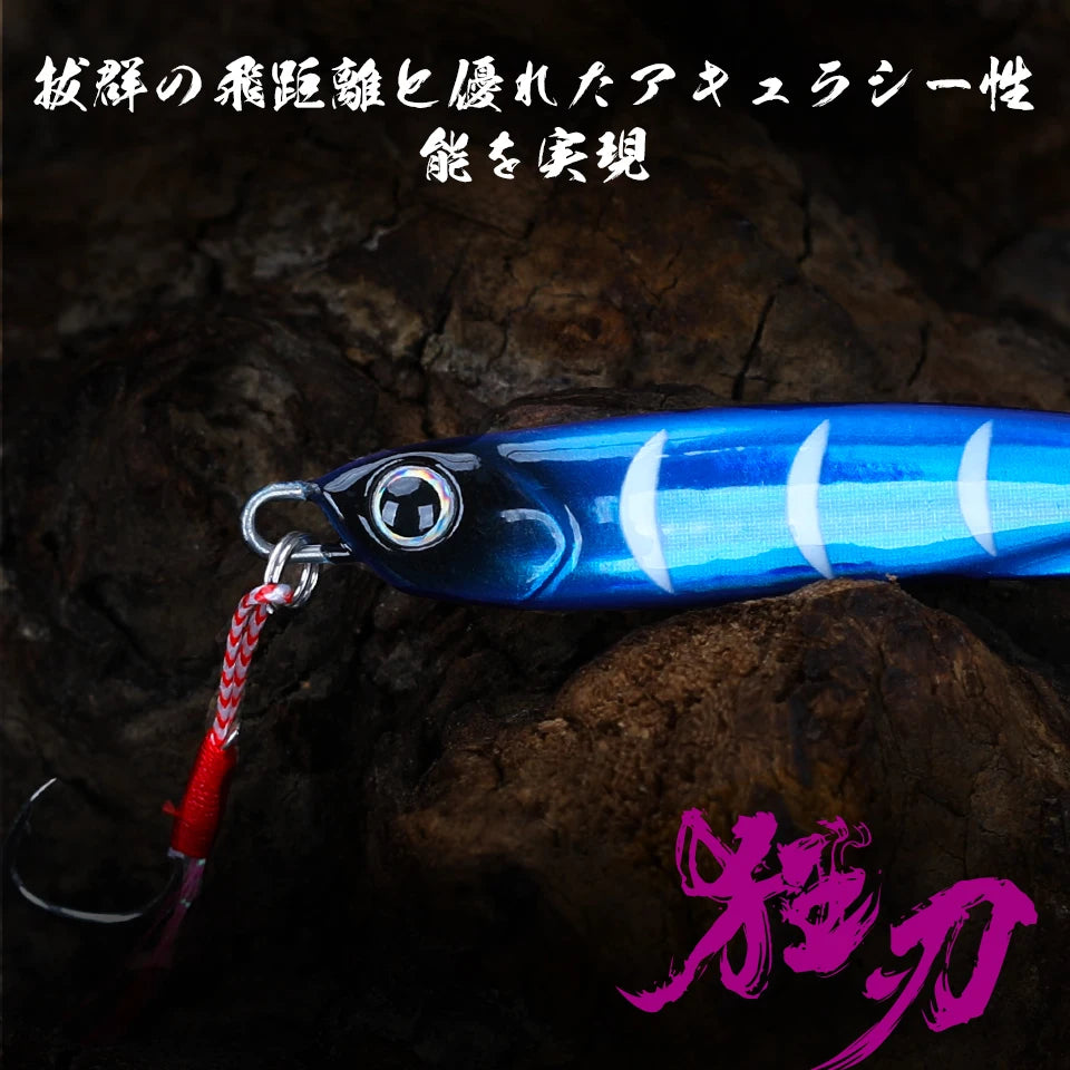 ベイオネット 20g/30g/40g TSURINOYA / ツリノヤ