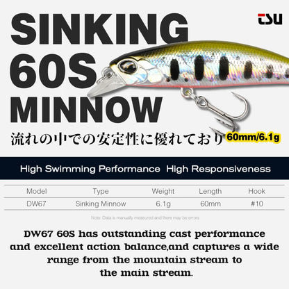 スピアヘッド リュウキ 60S 6.1g TSURINOYA / ツリノヤ