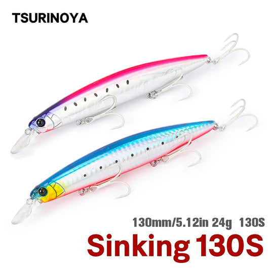 ショアラインシャイナーZ バーティスR 130mm/24g TSURINOYA / ツリノヤ