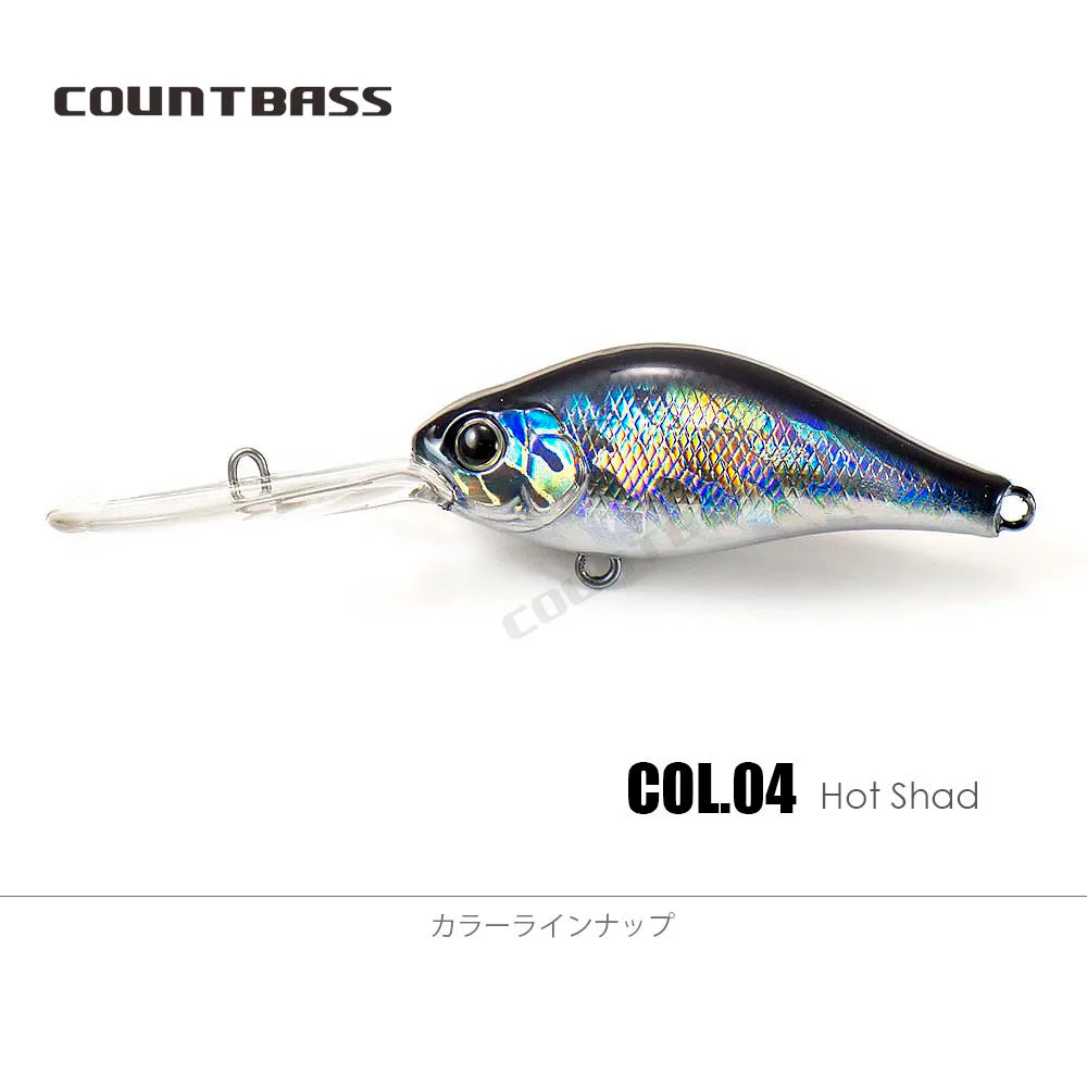 B-Switcher 4.0 65mm/14.5g COUNTBASS / カウントバス
