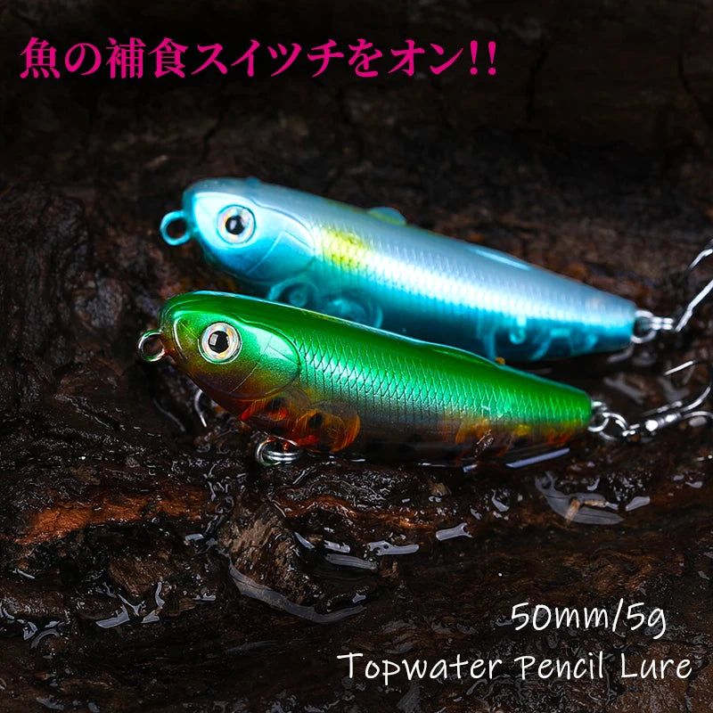 DW62 50mm/5g TSURINOYA / ツリノヤ