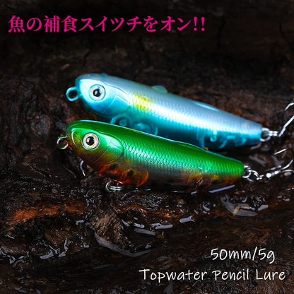 DW62 50mm/5g TSURINOYA / ツリノヤ