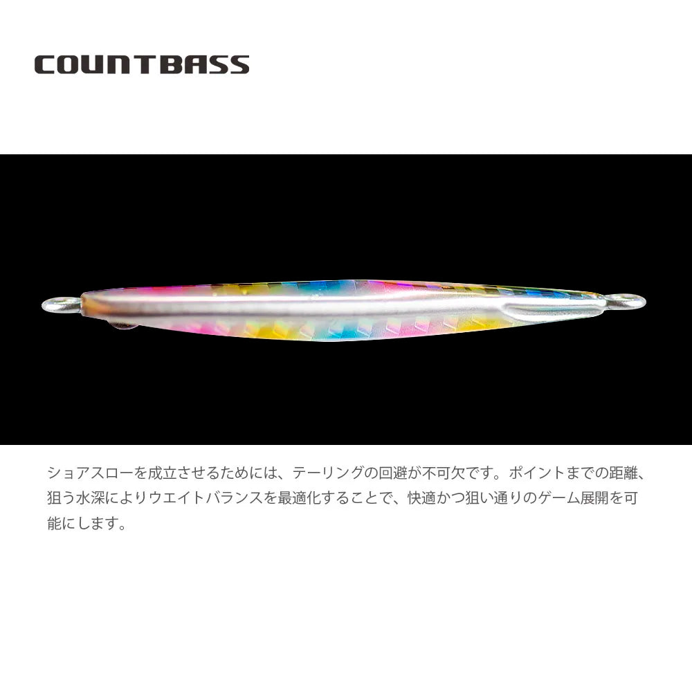 ジグパラ マイクロ 10g/15g/20g/30g/40g/60g COUNTBASS / カウントバス