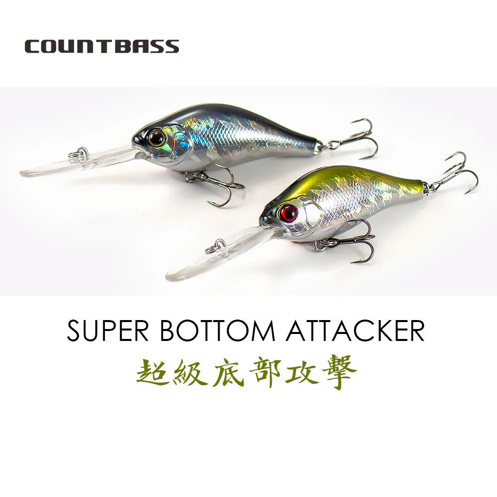B-Switcher 4.0 65mm/14.5g COUNTBASS / カウントバス