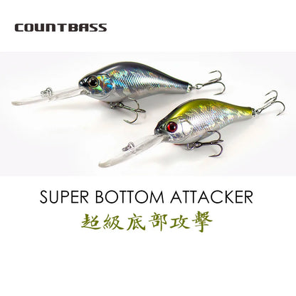 B-Switcher 4.0 65mm/14.5g COUNTBASS / カウントバス