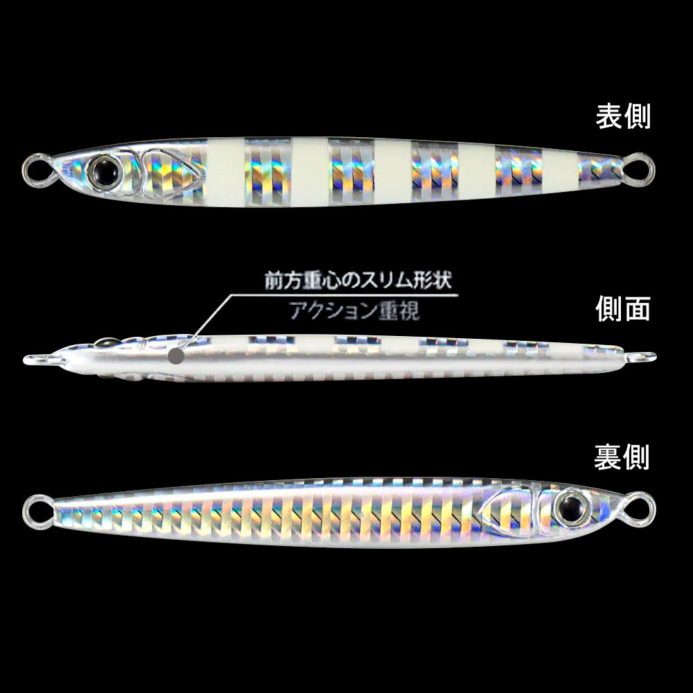 スライドスティック 15g/20g/30g/40g COUNTBASS / カウントバス