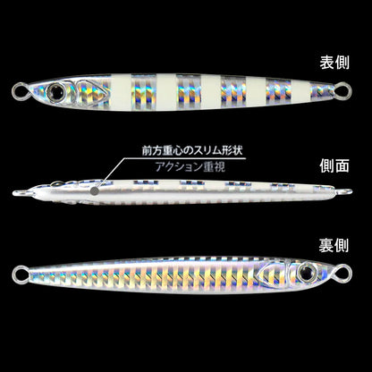 スライドスティック 15g/20g/30g/40g COUNTBASS / カウントバス