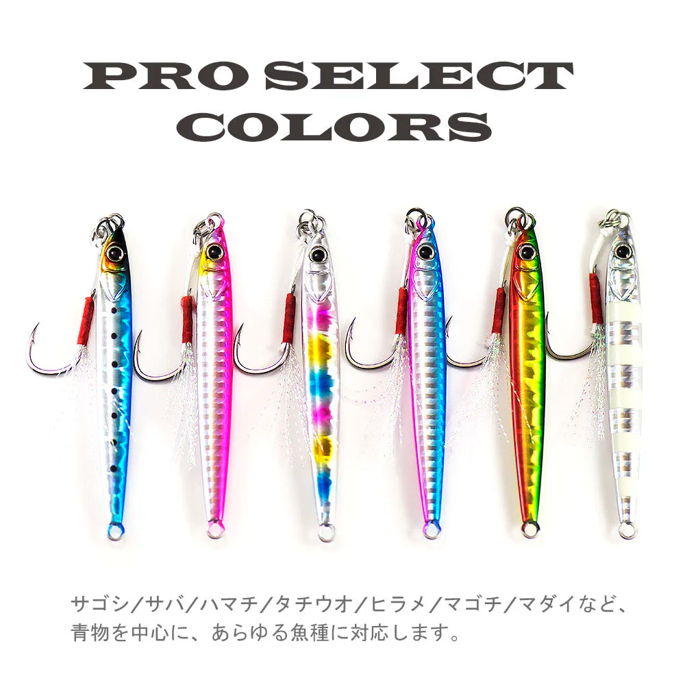 スライドスティック 15g/20g/30g/40g COUNTBASS / カウントバス