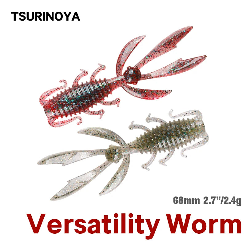 アントライオン 68mm/2.4g TSURINOYA / ツリノヤ