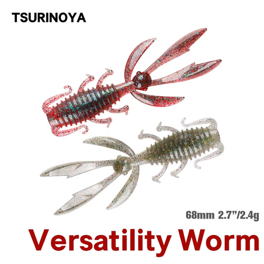 アントライオン 68mm/2.4g TSURINOYA / ツリノヤ