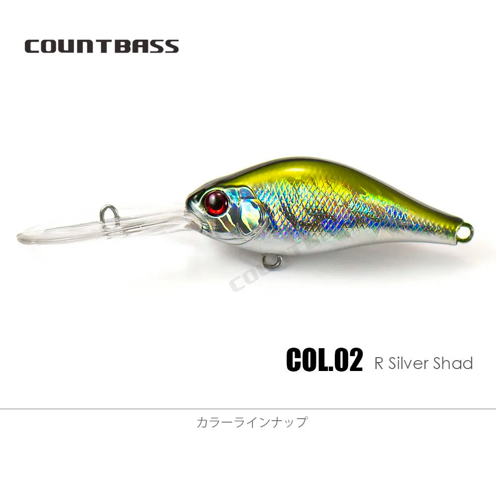 B-Switcher 4.0 65mm/14.5g COUNTBASS / カウントバス