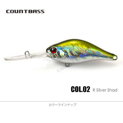 B-Switcher 4.0 65mm/14.5g COUNTBASS / カウントバス