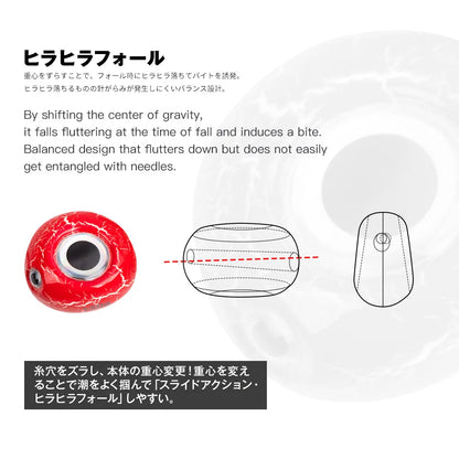 遊動式タイラバ 40g〜120g NOEBY / ノービ