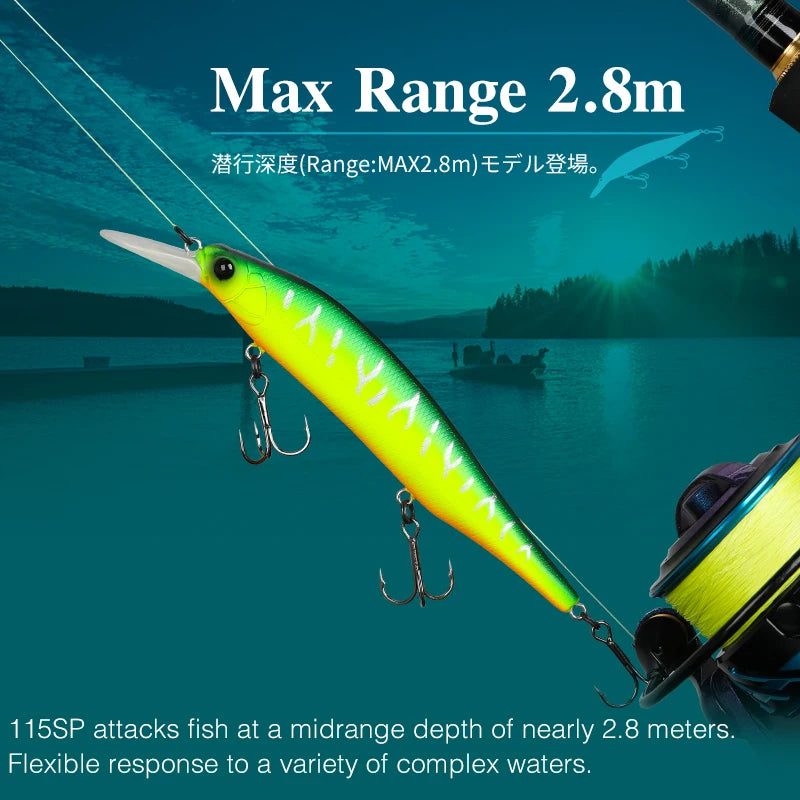 X-80 MAGNUM+1 115mm/17.2g TSURINOYA / ツリノヤ