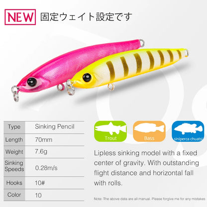 ぶっ飛び君95S 70mm/7.6g TSURINOYA / ツリノヤ