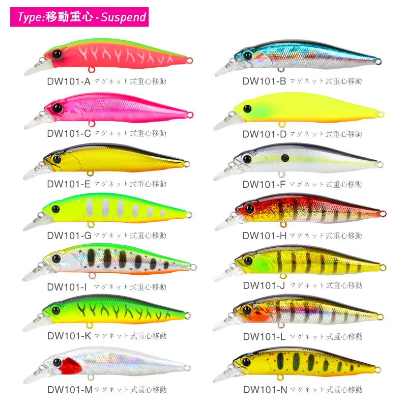 レアリス ロザンテ 77SP 77mm/8.5g TSURINOYA / ツリノヤ