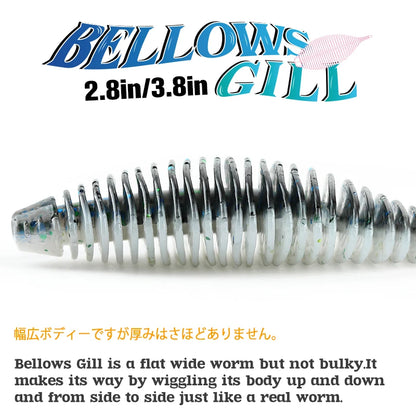 ベローズギル 2.8in/7.2g・3.8in/14.2g TSURINOYA / ツリノヤ