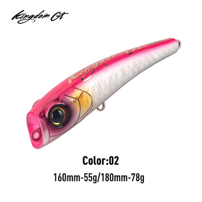 エトピリカ 160mm/180mm・55g/78g Kingdom / キングダム
