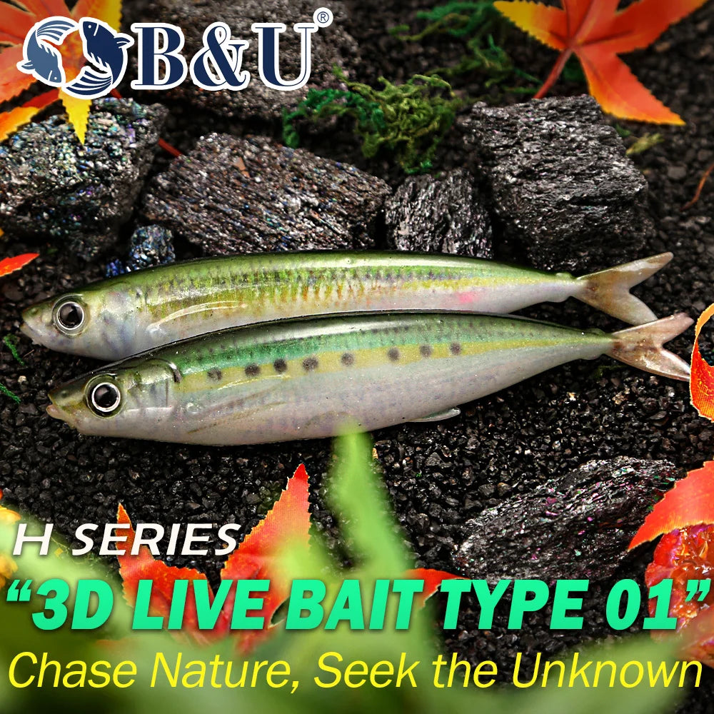 3Dライブベイト01 14.5cm/34.6g 2個入り B&U / ビーアンドユー