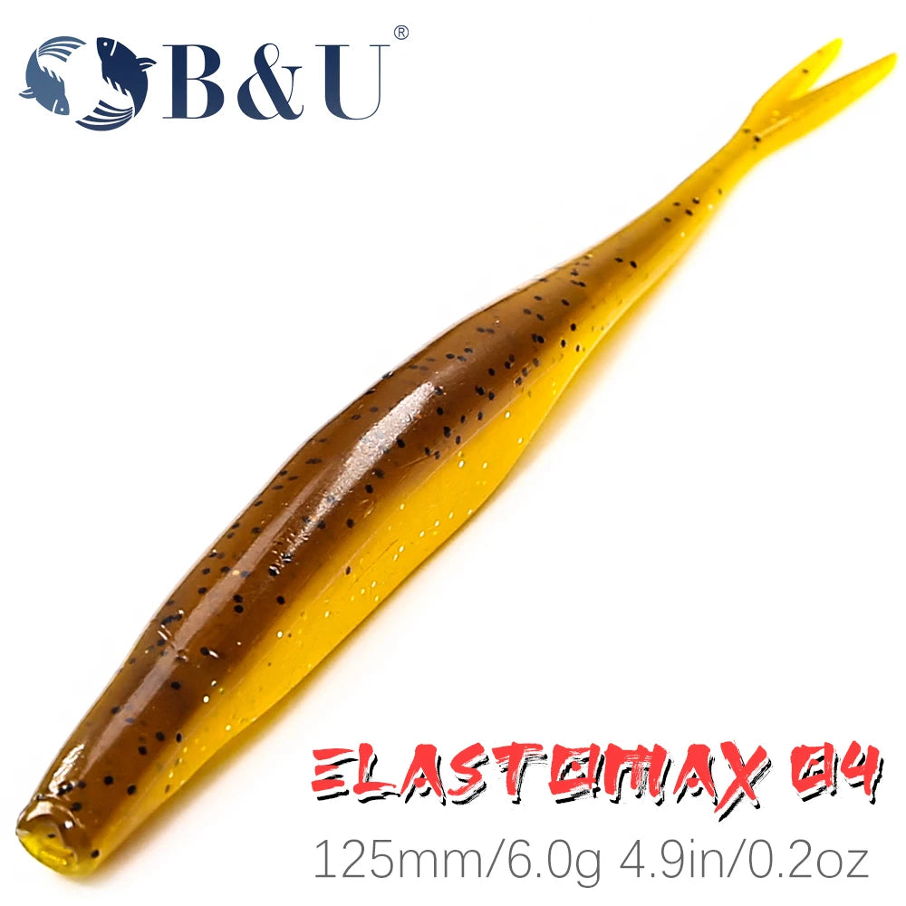 サカマタシャッド 125mm/6g 3本入り B&U / ビーアンドユー