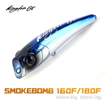 エトピリカ 160mm/180mm・55g/78g Kingdom / キングダム