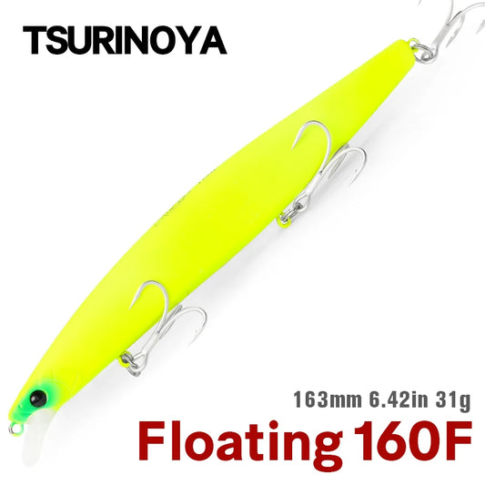 エクスセンス サイレントアサシン 160F 163mm/31g TSURINOYA / ツリノヤ