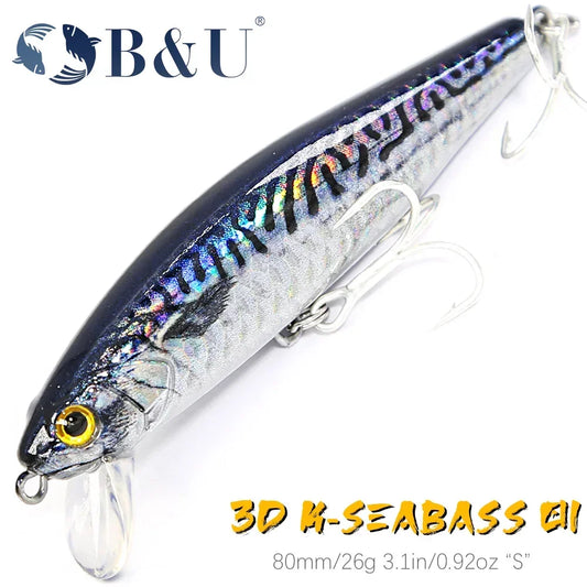 K-シーバス01 80mm B&U / ビーアンドユー