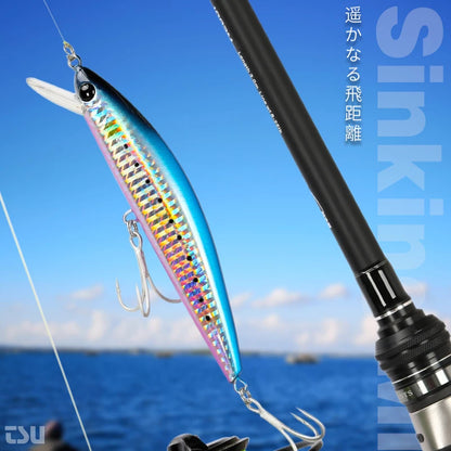 DW37 120mm/40g TSURINOYA / ツリノヤ