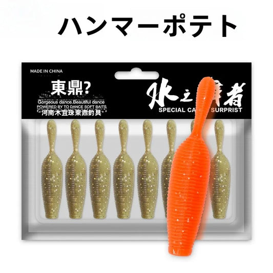 Dongding ハンマーポテト(リプロダクト) 全11種