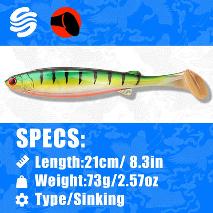 マグドラフト 21cm/73g B&U / ビーアンドユー