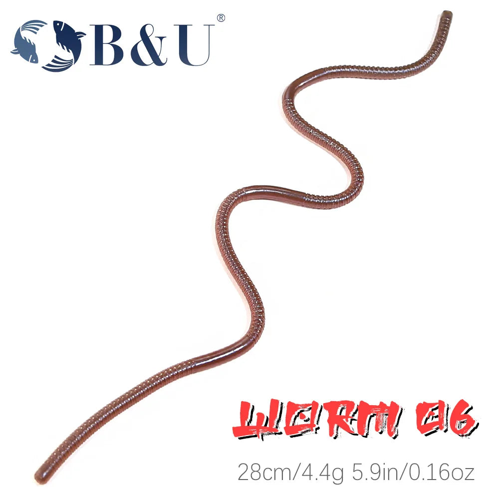 スワンプ 280mm B&U / ビーアンドユー