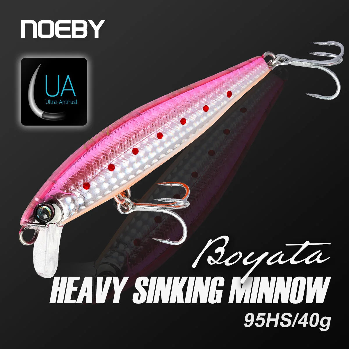 ルーディッシュ95HS 95mm/40g NOEBY / ノービ