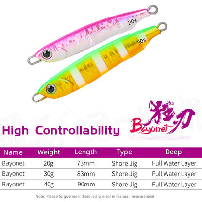 ベイオネット タチウオカラー 20g/30g/40g TSURINOYA / ツリノヤ