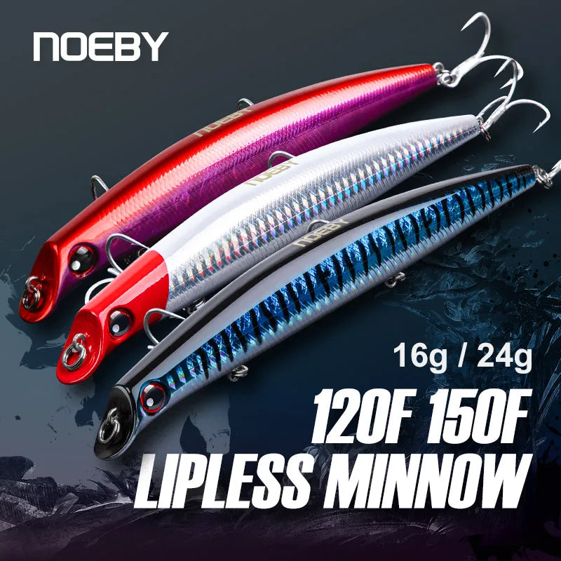 サスケ 裂波 120mm/16g・150mm/24g 3個入り NOEBY / ノービ