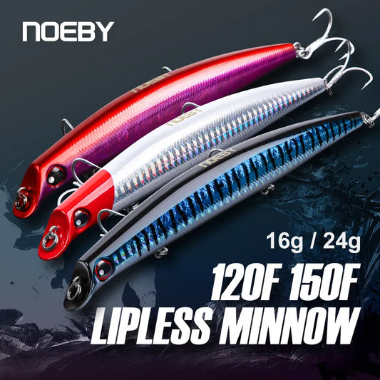 サスケ 裂波 120mm/16g・150mm/24g 3個入り NOEBY / ノービ