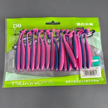TSURINOYA イージーシャイナー(リプロダクト) 2.17インチ / 2.56インチ / 2.95インチ / 3.46インチ / 3.94インチ / 4.72インチ 全12種