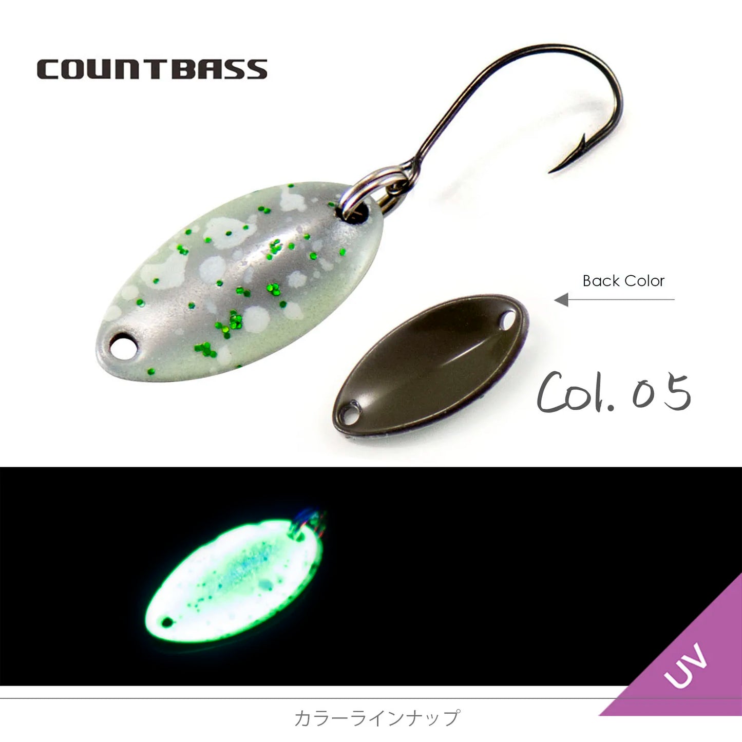 ノア 1.8g COUNTBASS / カウントバス