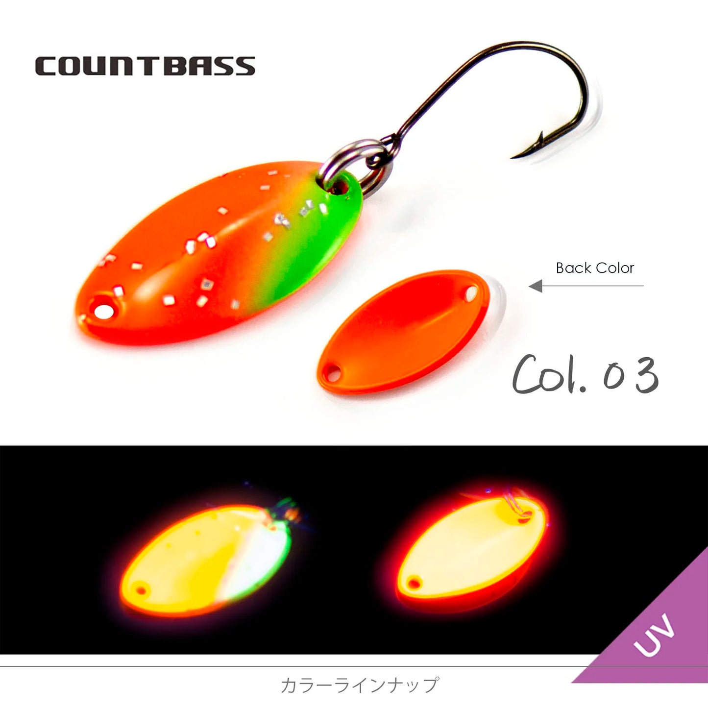 ノア 1.8g COUNTBASS / カウントバス