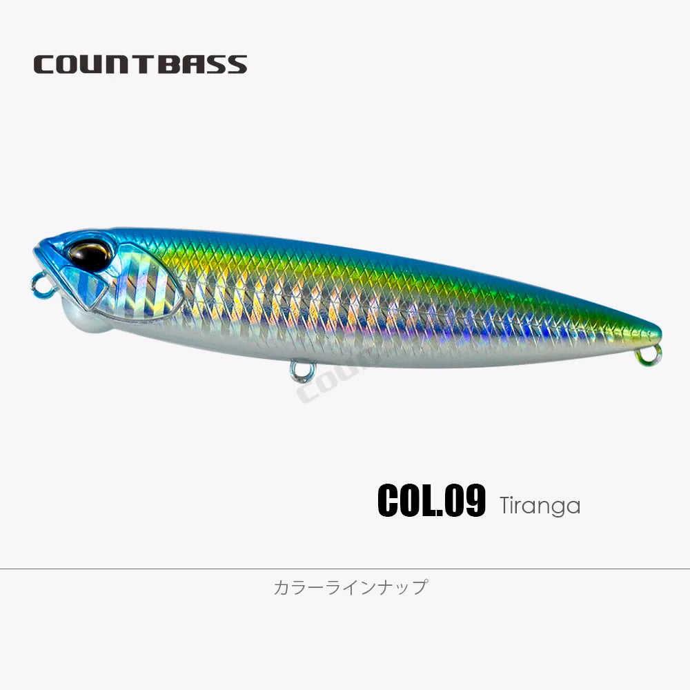 レアリスペンシル 65mm/85mm/100mm COUNTBASS / カウントバス