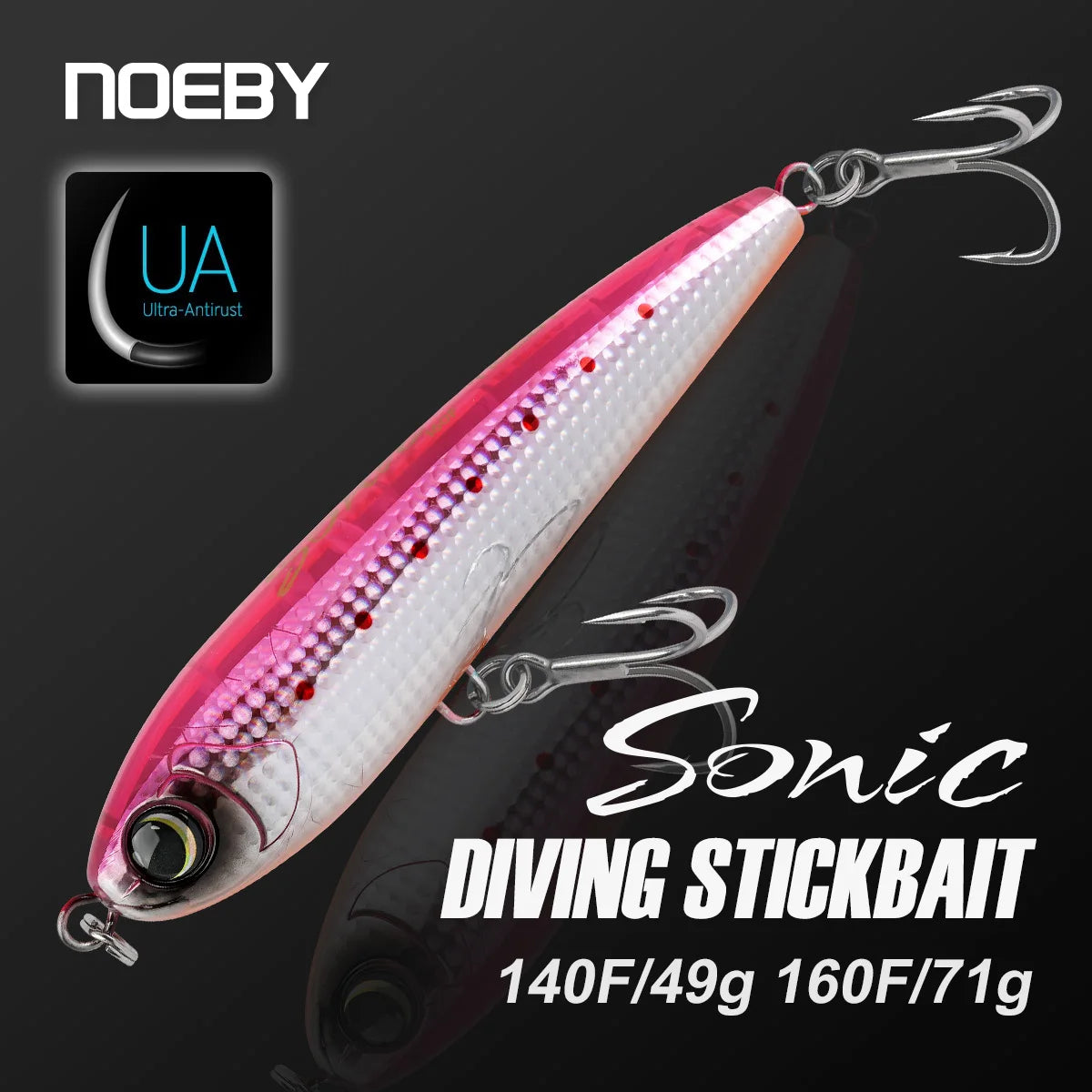 ハードコア バレットダイブ 140mm/49g・160mm/71g NOEBY / ノービ