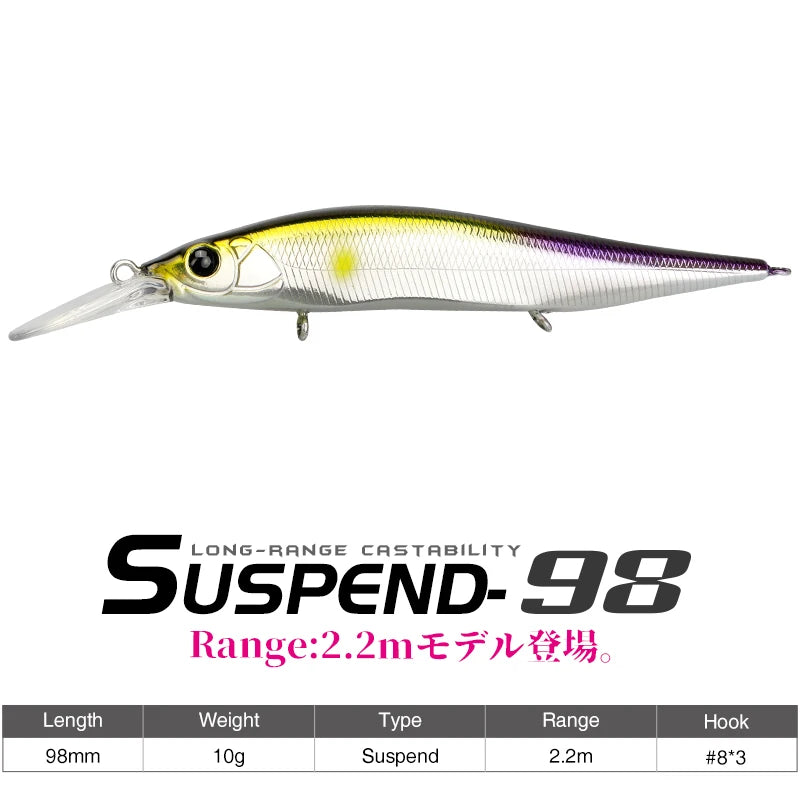 ビジョン ワンテン Jr. 98mm/10g TSURINOYA / ツリノヤ