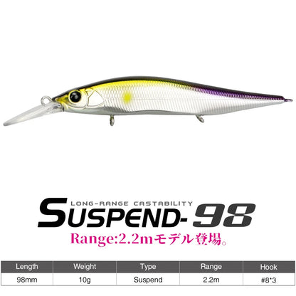 ビジョン ワンテン Jr. 98mm/10g TSURINOYA / ツリノヤ