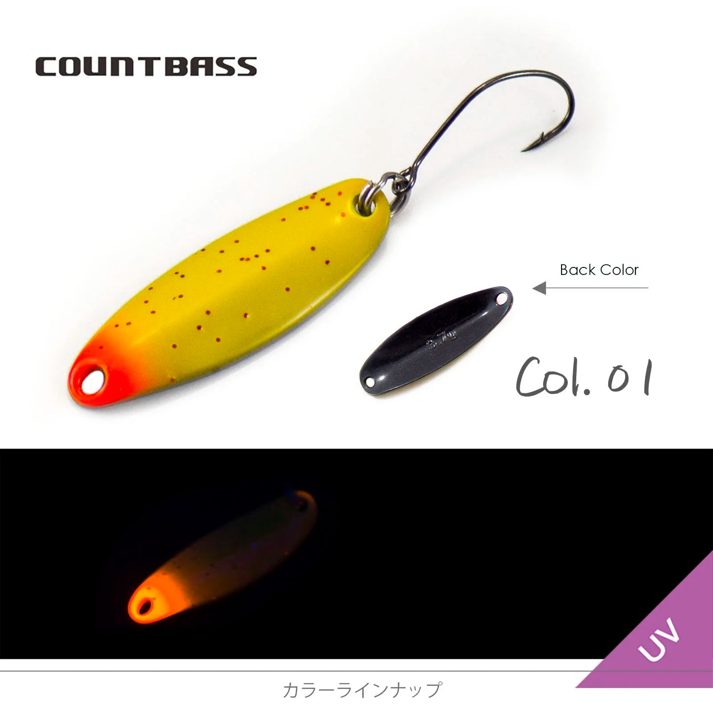 ドーナ 3.7g COUNTBASS / カウントバス
