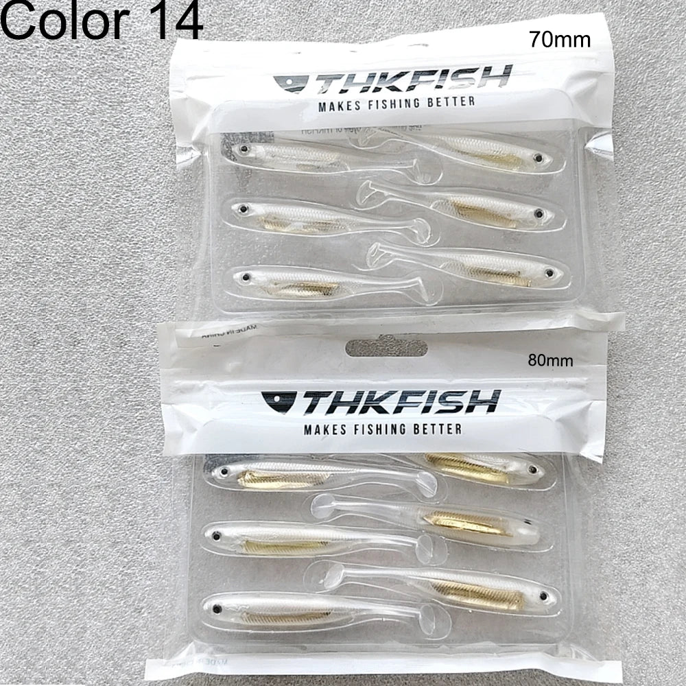 シャッドワーム(リプロダクト) 2.8インチ / 3.1インチ / 3.9インチ 全14種
