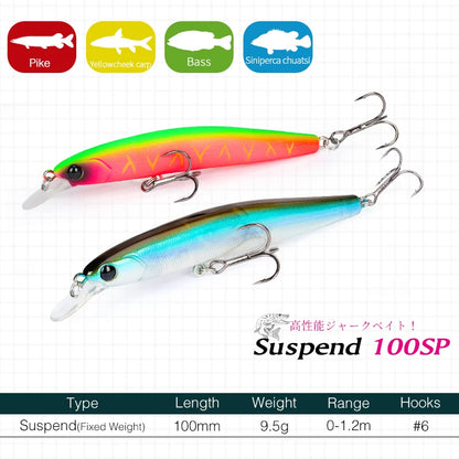 DW70 100SP サスペンドミノー 100mm/9.5g TSURINOYA / ツリノヤ