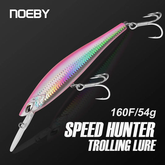 スピードハンター 160mm/54g NOEBY / ノービ