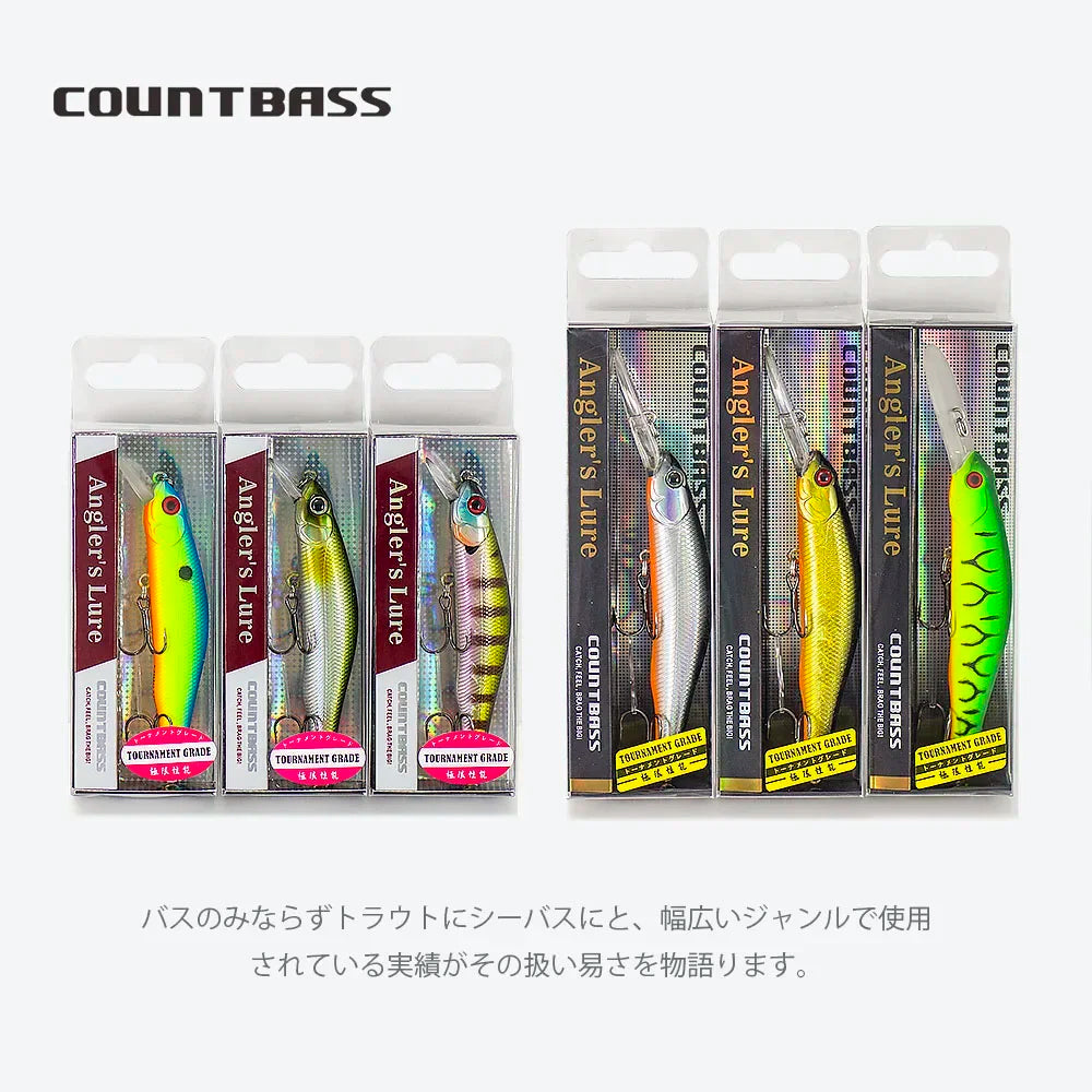 X-80 90mm COUNTBASS / カウントバス