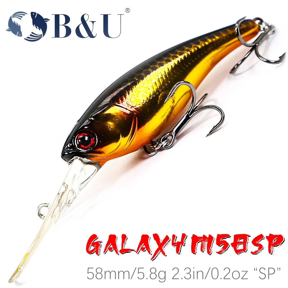 ソウルシャッド 58SP B&U / ビーアンドユー